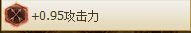 dandy虚空遁地兽雷克塞S6天赋符文出装一览