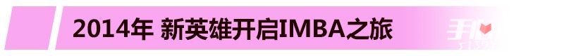 英雄联盟LOL英雄出生顺序手册