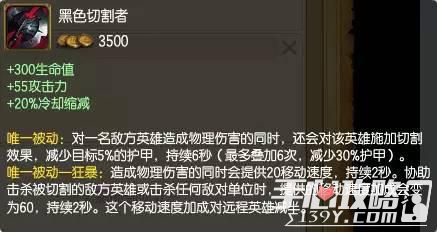 刀刀真实伤害 新版本幽梦穿甲流劫&男刀简直逆天