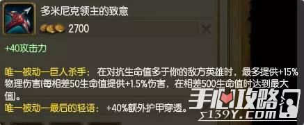 刀刀真实伤害 新版本幽梦穿甲流劫&男刀简直逆天