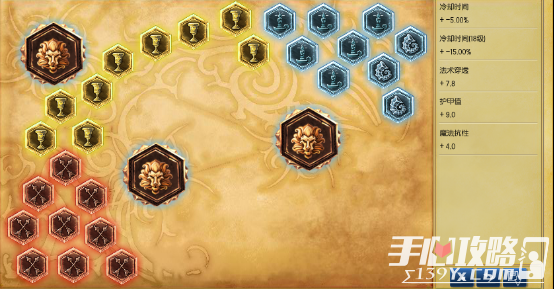 吞天吞地吞一切 不灭之握上单塔姆蛤蟆攻略