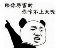 女警成为拳头亲闺女！ 聚焦LOL6.4新版本六大核心改动