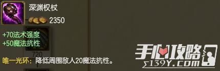 就靠他们上分了 LOL四大混分上单英雄盘点