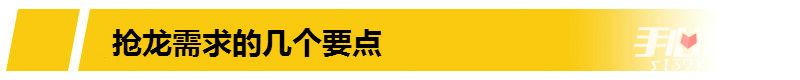怎样才能抢大龙？LOL抢龙技巧盘点