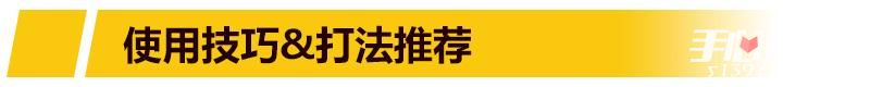 暴打AD刺客 LOLS6中单蚂蚱玩法攻略