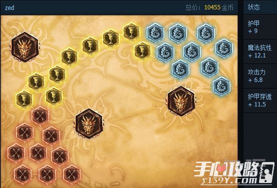 如何练就火影劫！ 70%胜率火影劫技巧分享