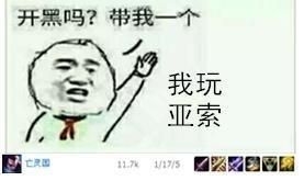 LOL盲僧打团技巧_看完这个胜率提高80%