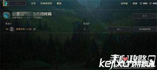 LOL训练模式在哪里？如何在获取最大程度的能力提升