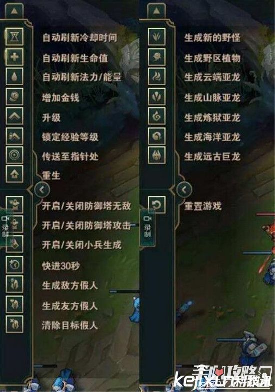 LOL训练模式在哪里？如何在获取最大程度的能力提升