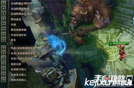 LOL训练模式在哪里？如何在获取最大程度的能力提升