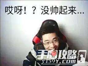 lol大司马正方形打野是什么意思？lol正方形打野介绍及图文演示
