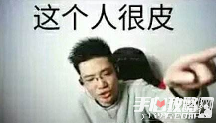 LOL芜湖大司马口头禅是什么_LOL芜湖大司马口头禅经典语录汇总
