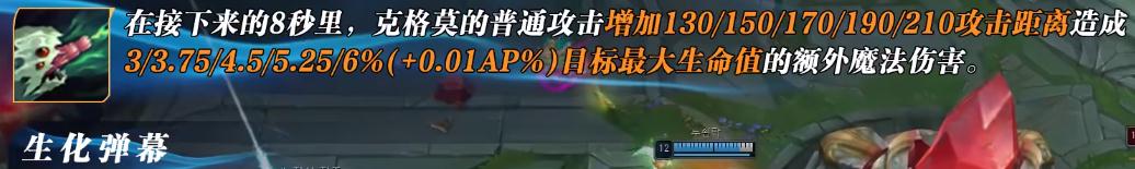 英雄联盟12.22版本无神话迅刃大嘴怎么玩 LOL12.22版本无神话迅刃大嘴套路介绍