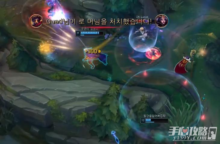 英雄联盟12.22版本狂风九头蛇霞怎么玩 LOL12.22版本狂风九头蛇霞套路介绍