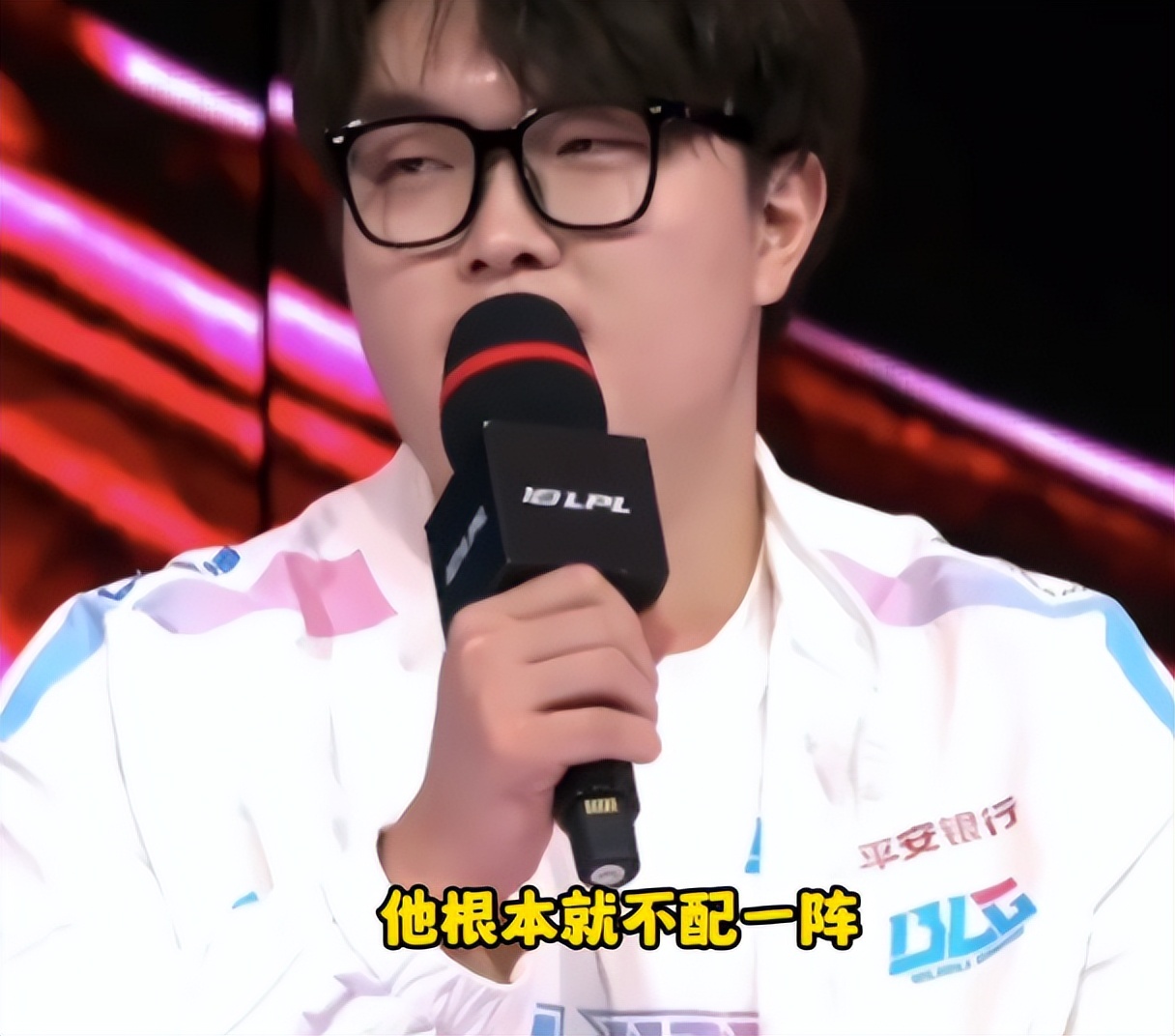 Bin向369道歉，只因赛前说了垃圾话！苦练369绝活英雄-英雄联盟-LOL