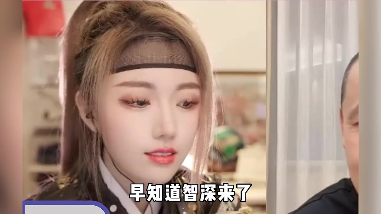女主播与鲁智深扮演者梦幻联动，洒家的独白太棒了
