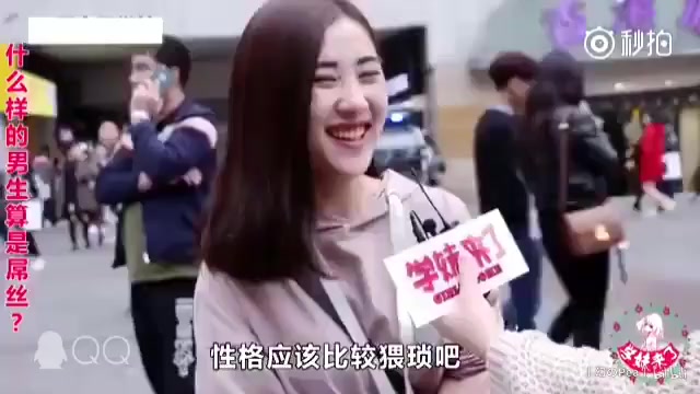 某女生辱骂DNF玩家是死肥宅？穿起西装的时候你就知道后果了