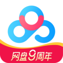 百度网盘app