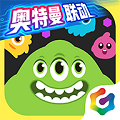 球球大作战官方正版下载