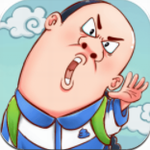 全都是套路