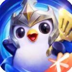 金铲铲之战