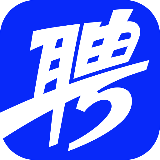 智联招聘app安装手机下载安装