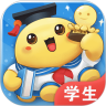 出口成章学生端appios下载免费版