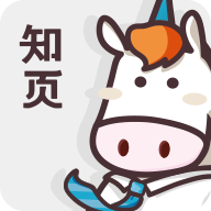 知页简历app手机版免费版
