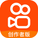 快手创作者版app苹果手机下载