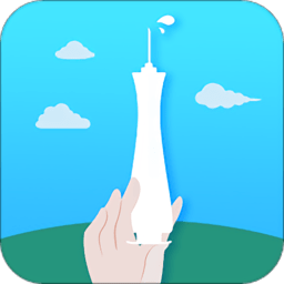 粤苗app接种预约手机版ios版