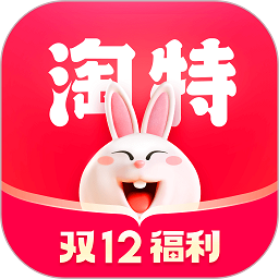 手机淘宝特价版appios手机下载