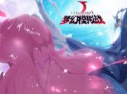 梦幻模拟战兑换码有哪些 梦幻模拟战兑换码2023年5月