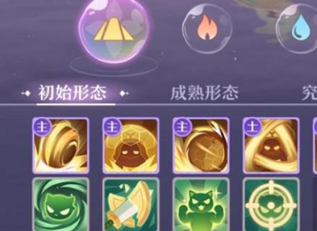 长安幻想玄龟怎么打书 长安幻想玄龟打书攻略