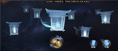 阴阳师花合战卯月活动怎么玩？阴阳师花合战卯月活动玩法介绍