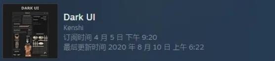 剑士Kenshi必打的mod推荐 剑士Kenshi有什么必打的mod吗