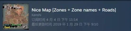 剑士Kenshi必打的mod推荐 剑士Kenshi有什么必打的mod吗