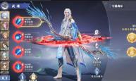 斗罗大陆魂师对决兑换码有哪些 斗罗大陆魂师对决兑换码5月最新