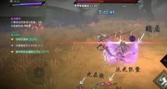 镇魂街天生为王夜月花朝怎么打 镇魂街天生为王夜月花朝打法攻略