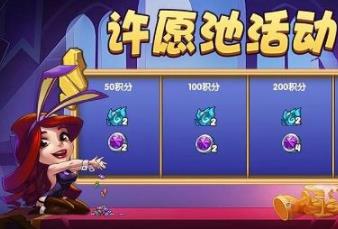 放置奇兵最新兑换码有哪些 放置奇兵最新兑换码五月2023