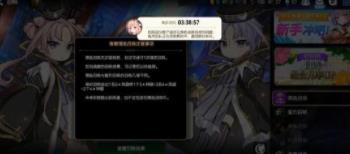 第七史诗筛选角色怎么选择 第七史诗筛选角色选择攻略