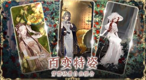 螺旋圆舞曲2蔷薇战争纪念品怎么升级 螺旋圆舞曲2蔷薇战争纪念品升级攻略