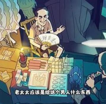 汉字达人一见生财怎么快速过关 汉字达人一见生财快速过关方法