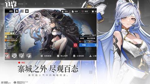 行界手游公测兑换码有哪些 行界礼包cdk大全