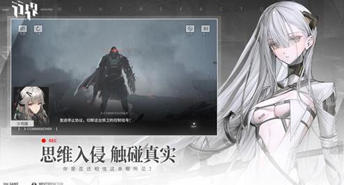 行界强力角色有哪些 行界角色强度排行榜