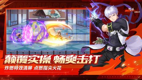 镇魂街武神觉醒新手如何发展 镇魂街武神觉醒新手攻略大全
