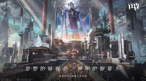 行界新手怎么玩 行界新手攻略大全