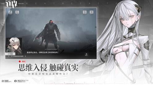 行界手游怎么氪金最好 行界最具性价比氪金方法