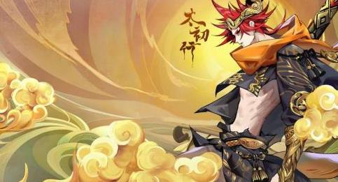 太初行怎么分解神将 太初行分解神将的方法