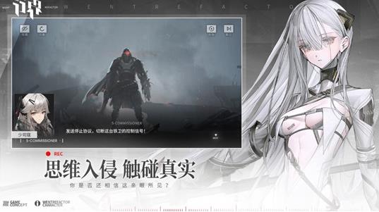 行界后期阵容怎么样 行界后期阵容攻略
