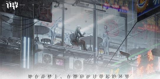 行界开局怎么玩 行界开局攻略
